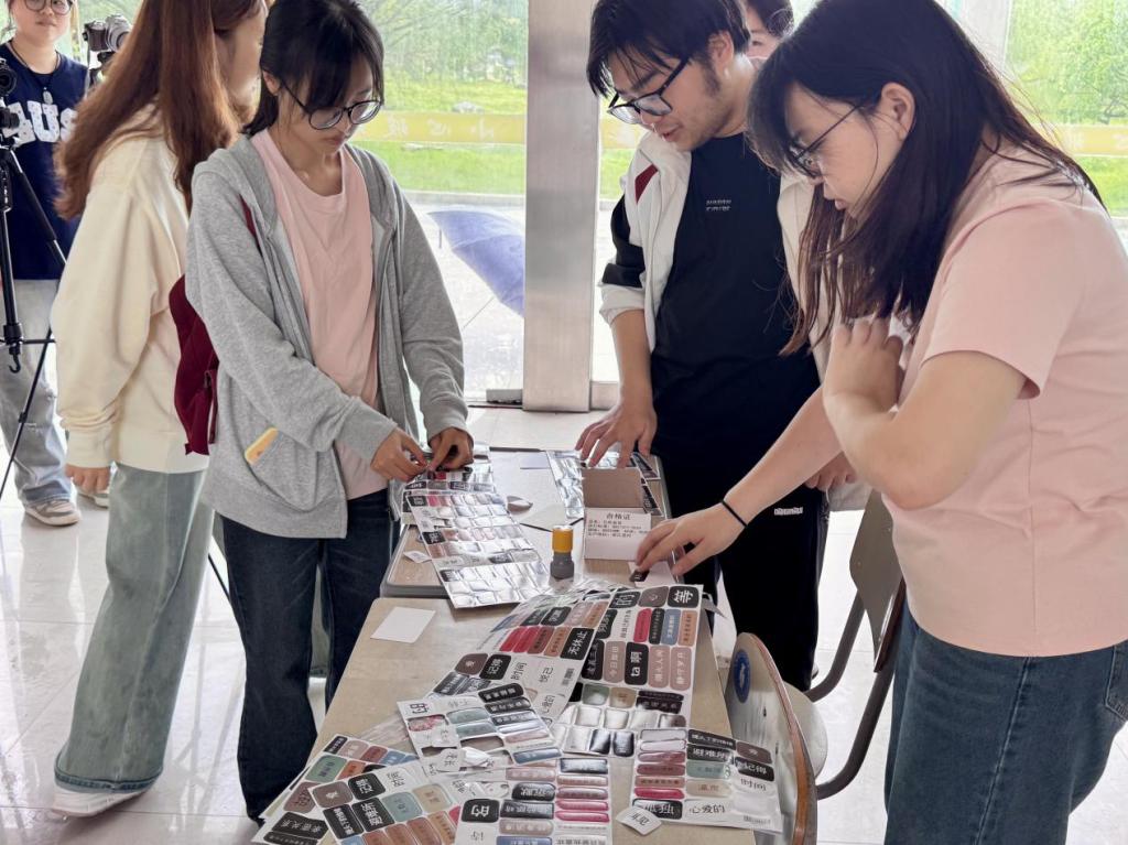 beats365亚洲版官网开展“心光闪耀,趣享游园”心理健康月主题活动
