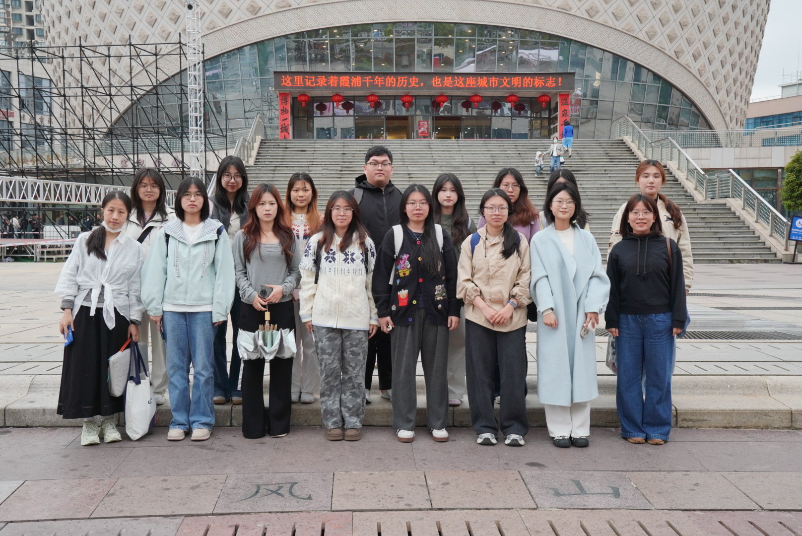 2024级汉语言文学拔尖班走进霞浦开展专业实践