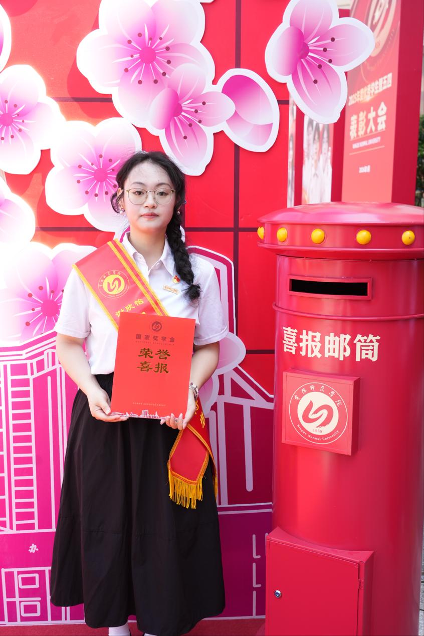 喜报|公司学子在2025年度优秀员工暨五四表彰大会斩获多项荣誉