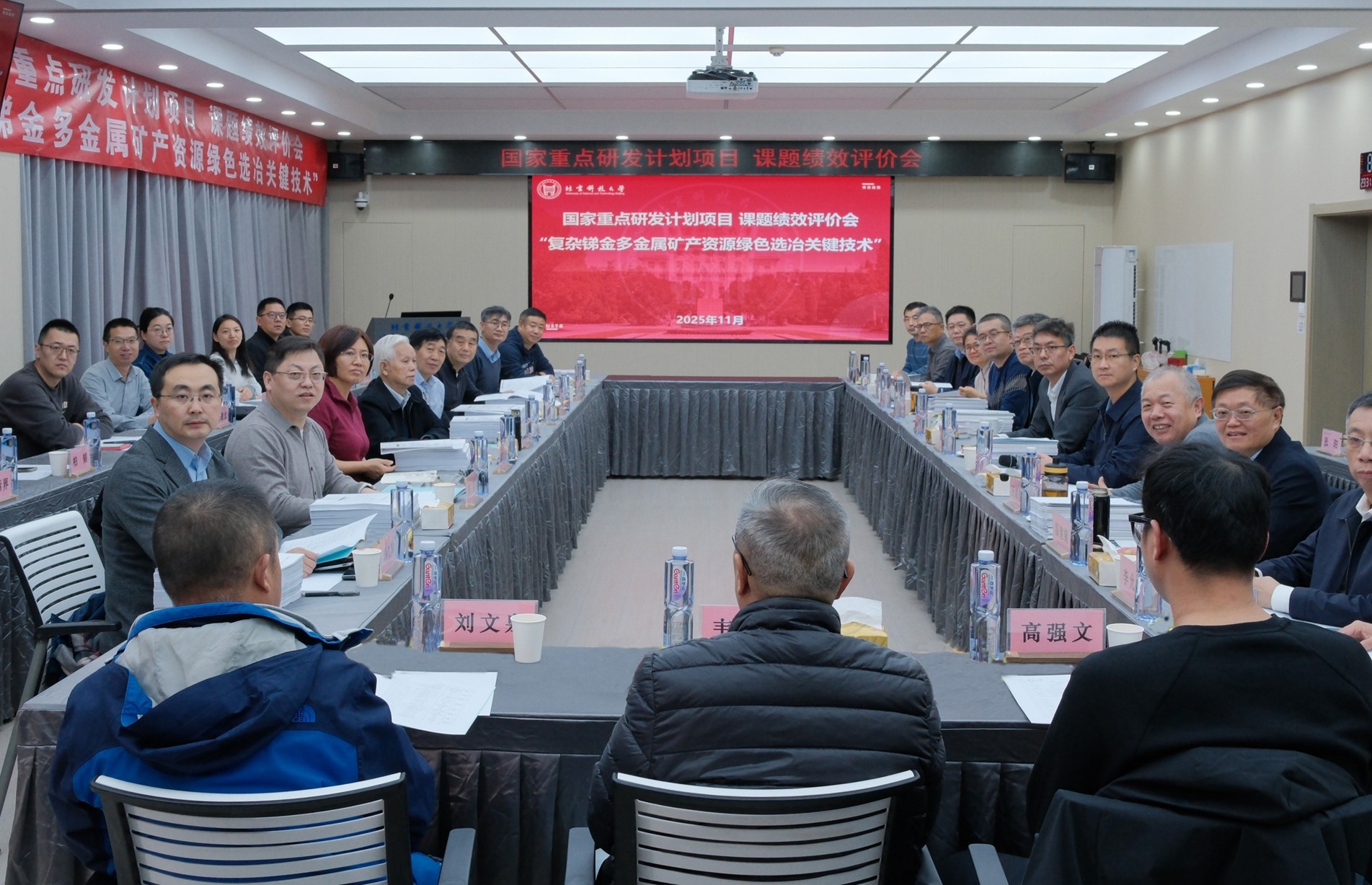 图片8.jpg